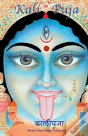 Capa do artigo Kali Puja