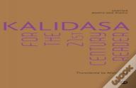 Kalidasa For The 21st Century Reader