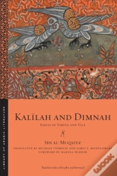 Kalilah And Dimnah