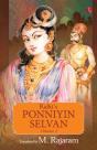 Kalki'S Ponniyin Selvan - Preview