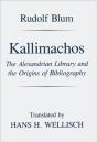 Kallimachos - Preview