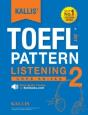 Kallis' Toefl Ibt Pattern Listening 2 - Preview