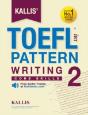 Kallis' Toefl Ibt Pattern Writing 2 - Preview