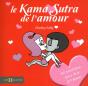 Kama Sutra De L'Amour - Preview