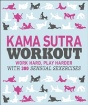 Kama Sutra Workout - Preview