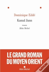 Kamal Jann