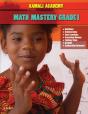 Kamali Academy Math Mastery Grade 1 - Preview