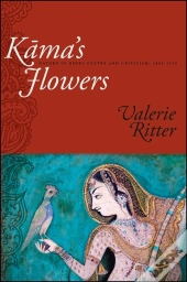 Kama'S Flowers