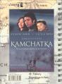 Kamchatka - Preview