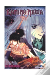 Capa do artigo Kami No Nawa 2