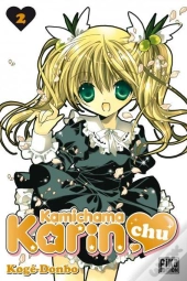 Kamichama Karin Chu T.2