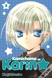 Kamichama Karin T.2