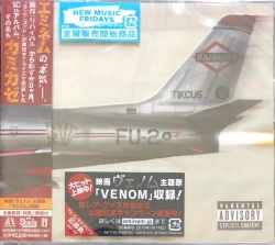 Capa do artigo Kamikaze - CD