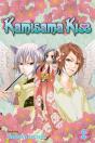 Kamisama Kiss, Vol. 2 - Preview