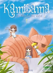 Kamisama T.1