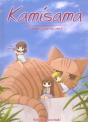 Kamisama T.1 ; La Mélodie Du Vent - Preview
