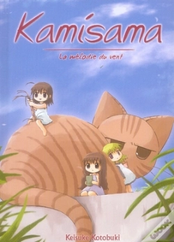 Capa do artigo Kamisama T.1 ; La Mélodie Du Vent