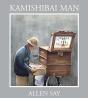 Kamishibai Man - Preview