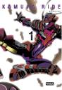 Kamuya Ride - Tome 1 - Vol1 - Preview