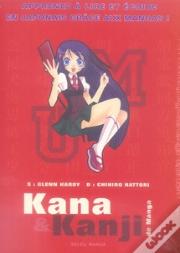 Kana Et Kanji De Manga ; Coffret T.1 À T.4