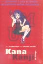 Kana Et Kanji De Manga ; Coffret T.1 À T.4 - Preview