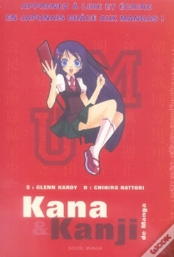 Capa do artigo Kana Et Kanji De Manga ; Coffret T.1 À T.4