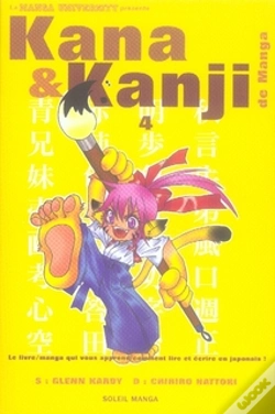 Capa do artigo Kana Et Kanji De Manga T.4
