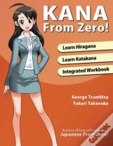 Kana From Zero!