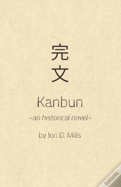 Capa do artigo Kanbun