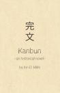 Kanbun - Preview