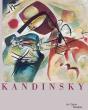 Kandinsky - Preview