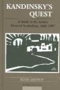 Kandinsky'S Quest - Preview