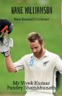 Kane Williamson - Preview