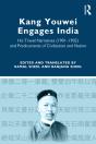 Kang Youwei Engages India - Preview