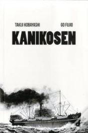 Capa do artigo Kanikosen