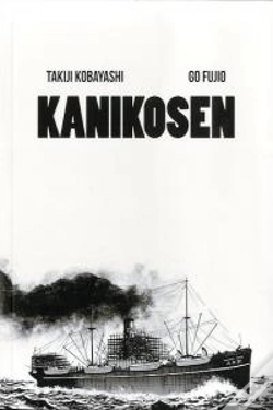 Capa do artigo Kanikosen