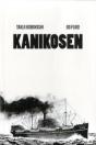 Kanikosen - Preview