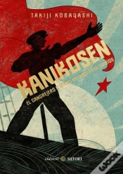 Capa do artigo Kanikosen