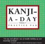 Kanji A Day - Preview