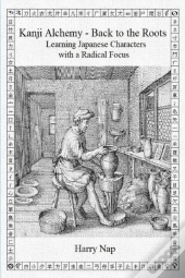 Kanji Alchemy - Back To The Roots: Learn