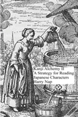 Capa do artigo Kanji Alchemy Ii