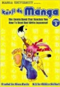 Kanji De Manga Volume 3: The Comic Book That Teaches You How To Read And Write Japanese! - Preview