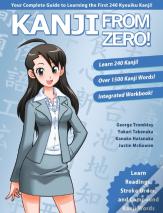 Kanji From Zero! Book 1