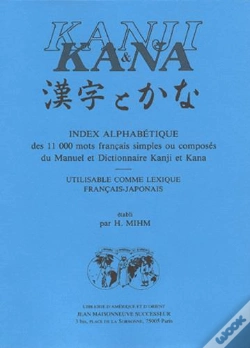 Capa do artigo Kanji Kana/Index Alphabetique