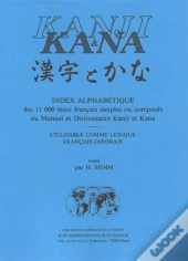 Kanji Kana/Index Alphabetique