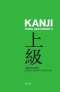 Kanji Para Recordar 3 - Preview
