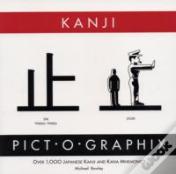 Kanji Pict-O-Graphix