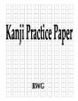 Kanji Practice Paper - Preview