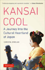 Kansai Cool - Preview
