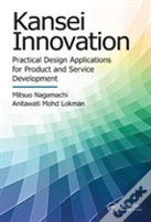 Kansei Innovation